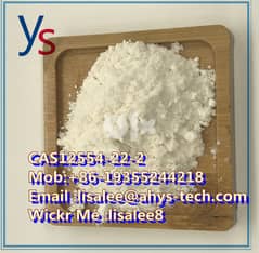 high quality CAS19099-56-8 N-CBZ-4-piperidone intemediates 0