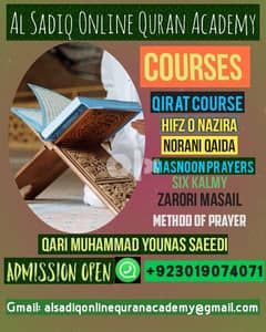 online Quran Teacher 0