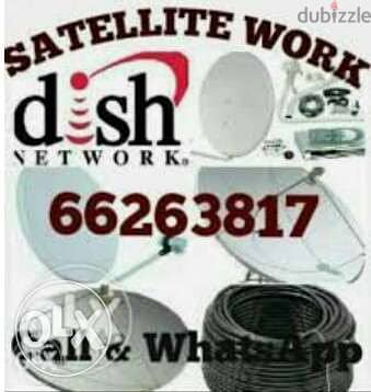 Satellite work