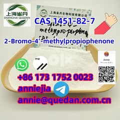 2-Bromo-4′-methylpropiophenoneCAS1451-82-7 0