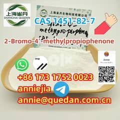 2-Bromo-4′-methylpropiophenoneCAS1451-82-7 0