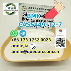 Good quality BMK CAS: 5449-12-7 0