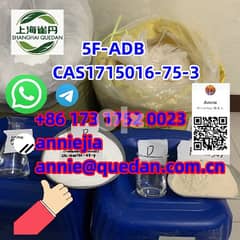 Good quality 5F-ADB CAS 1715016-75-3 0