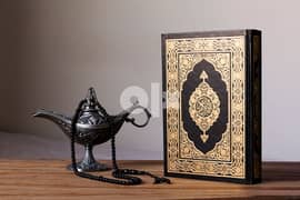 Online Holy Quran qaria  is available 0