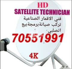 satellite and CCTV technician 0