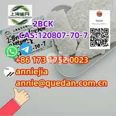 2BCK CAS:120807-70-7 0