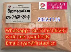 71368-80-4 Bromazolam  on stock  fast freight 0