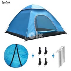 tent for camping 0