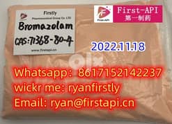 71368-80-4 Bromazolam  free samples facory price 0