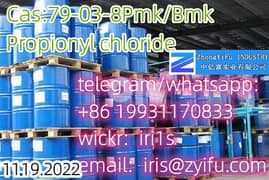 Cas:79-03-8Pmk/Bmk/Propionyl chlorideWhatsapp: +86 19931170833 telegra 0