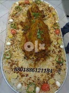 i am house cook Gulf experience, 008801886121184 0