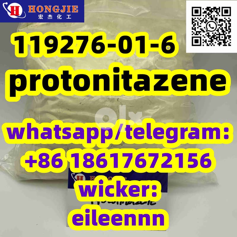 119276-01-6 Protonitazene (hydrochloride) Chinese suppliers 0