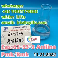 Safety delivery Cas:62-53-3 Aniline Pmk/Bmk/Whatsapp: +86 19931170833 0