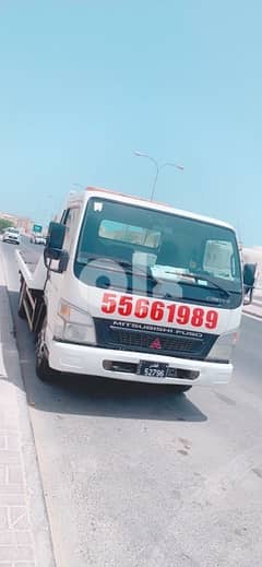 Breakdown Tow Truck Recovery Al Majd Road#Qatar 55661989 0