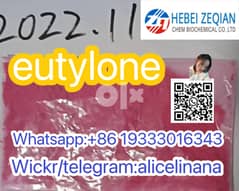 cas 802855-66-9 eutylone high purity 0