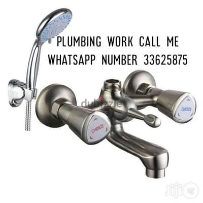 plumber electrical work