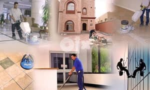 شركة تنظيف منازل قطر 0