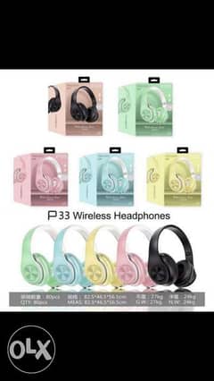 P33 wireless headphones 0