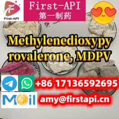 687603-66-324622-62-6 (HCl)Methylenedioxypyrovalerone, MDPV9 0