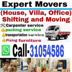 Moving and Shifting with Carpenter. . 31054586 0