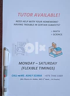 Private tutor (Kerallite) 0