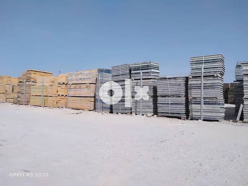 OPEN LAND FOR RENT 1