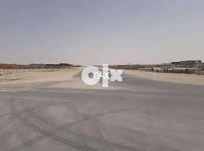 OPEN LAND FOR RENT 7
