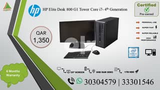 HP desktop Elite 800 Core i7 4th Gen 0