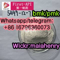 5449-12-7 bmk 2-methyl-3-phenyl-oxirane-2-carboxylic acid 0