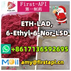ETH-LAD, 6-Ethyl-6-Nor-LSD1cP-MiPLA,1P-AL-LAD , 1-Propionyl-AL-LAD8 0