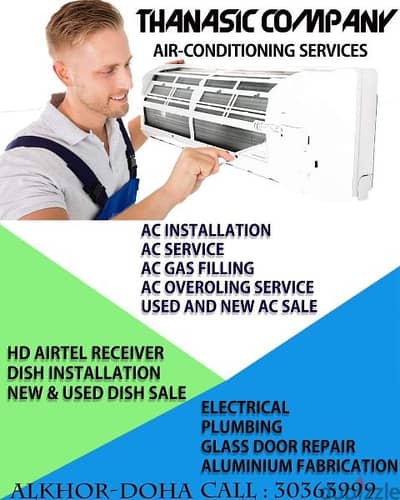 used ac sale and service in alkhor