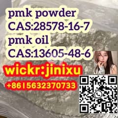pmk powder:28578-16-7 pmk oil :13605-48-6 ,wickr:jinixu 0