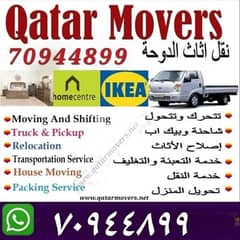 Qatar Moving Company 0