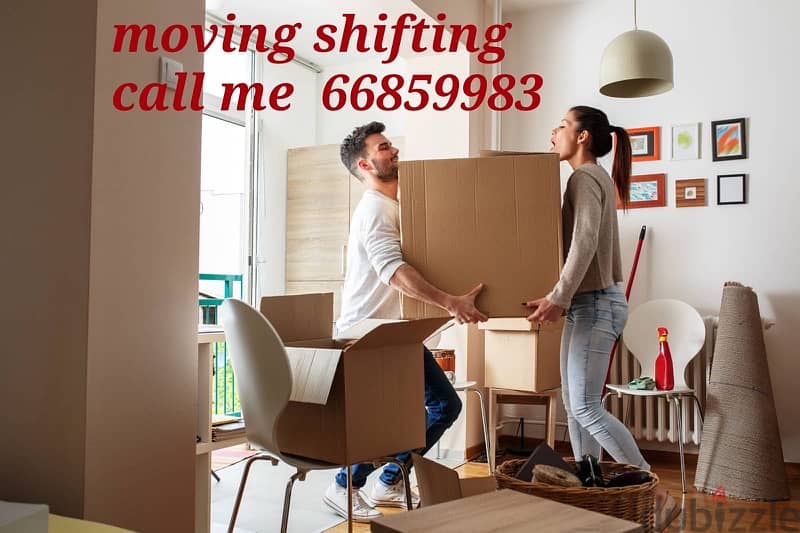 shifting moving 2