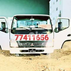 TowTruck Breakdown RECOVERY 33998173 SEALINE SAND 0