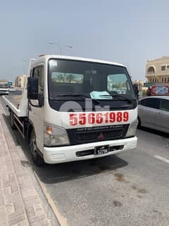 Breakdown Tow Truck Recovery Old Airport Doha#55661989 0