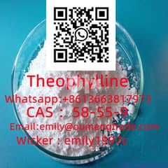 Theophylline 58-55-9  protonitazene 119276-01-6 102-97-6 fub 20320-59- 0