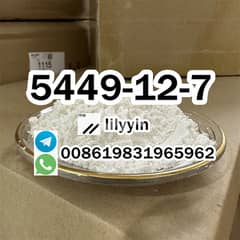 5449-12-7, netherlands BMK Powder, BMK glycidate 0