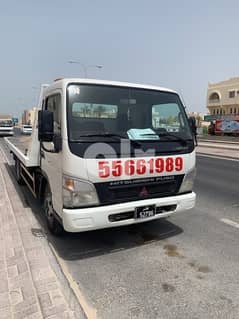 Breakdown Tow Truck Recovery Abu Hamour#55661989 0
