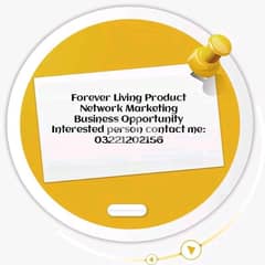 forever Living Product 0