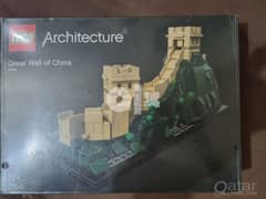 Sealed Architecture great wall of china Lego 0