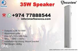 35W Speaker SV-LUC350W 0