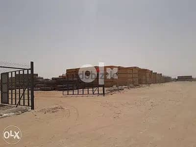 OPEN YARD FOR RENT 8