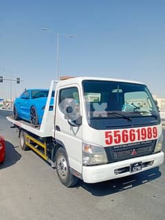 Breakdown Recovery Tow Truck Al Markhiya Doha#55661989