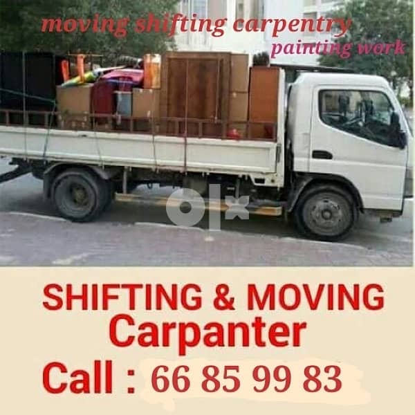 shifting moving 0