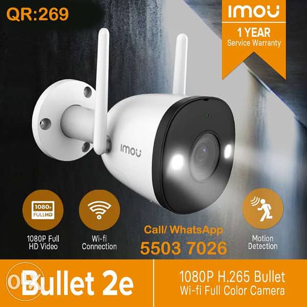Cámara Bullet 2E 4MP IMOU Wi-Fi 1080P Full Color