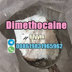 dimethocaine hcl, 553-63-9 0