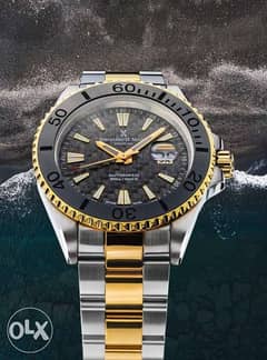 Nauticus Royale Watch lll 0