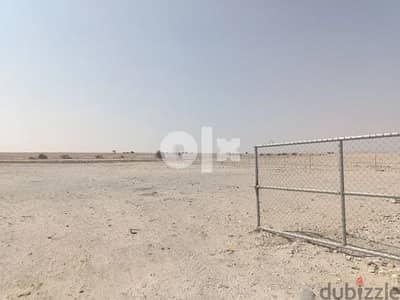 LAND FOR RENT OPEN YARD