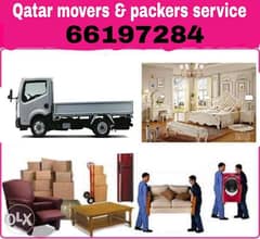 Qatar moving 0